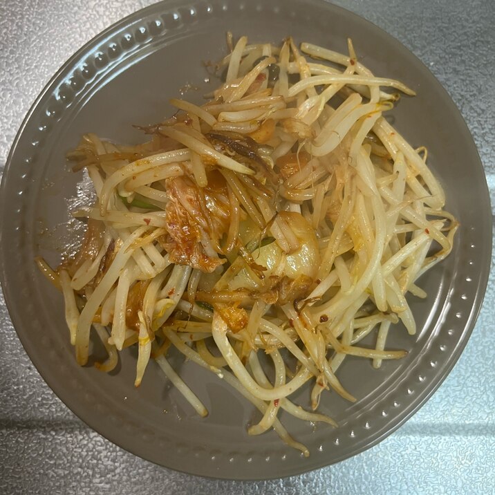 節約!簡単!キムチもやし炒め